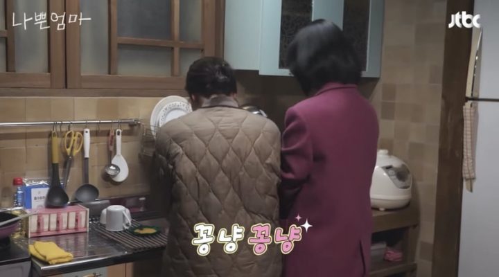 《坏妈妈》剧情幕后趣事！李到晛躺病床无意识睡着，英顺&美珠这段8分钟戏竟是一镜到底-17