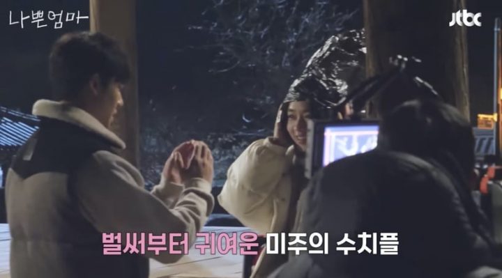 《坏妈妈》剧情幕后趣事！李到晛躺病床无意识睡着，英顺&美珠这段8分钟戏竟是一镜到底-23