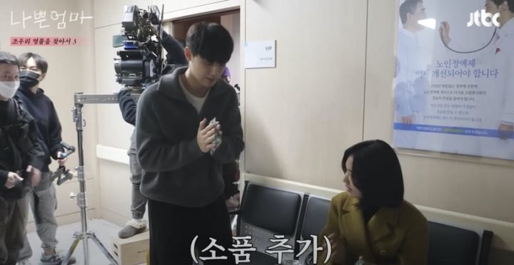 《坏妈妈》剧情幕后趣事！李到晛躺病床无意识睡着，英顺&美珠这段8分钟戏竟是一镜到底-25