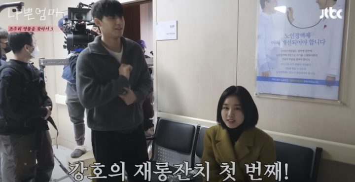 《坏妈妈》剧情幕后趣事！李到晛躺病床无意识睡着，英顺&美珠这段8分钟戏竟是一镜到底-24