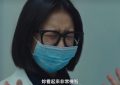 《坏妈妈》结局8个隐藏彩蛋！美珠变机智医生，全家福后藏真心，这幕象征英顺幸福离世缩略图