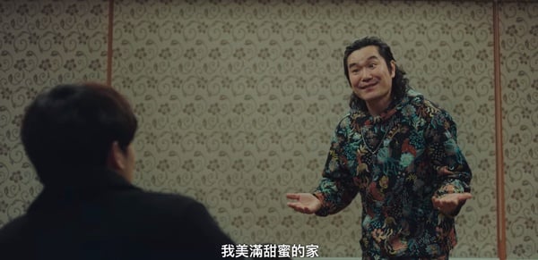 《坏妈妈》结局8个隐藏彩蛋！美珠变机智医生，全家福后藏真心，这幕象征英顺幸福离世-3