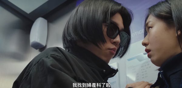 《坏妈妈》结局8个隐藏彩蛋！美珠变机智医生，全家福后藏真心，这幕象征英顺幸福离世-2