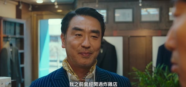 《坏妈妈》结局8个隐藏彩蛋！美珠变机智医生，全家福后藏真心，这幕象征英顺幸福离世-4