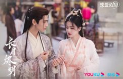 网评10部“全网骂烂但其实好看”国产剧！《长月烬明》上榜，杨颖这部3.2分网播却破百亿缩略图
