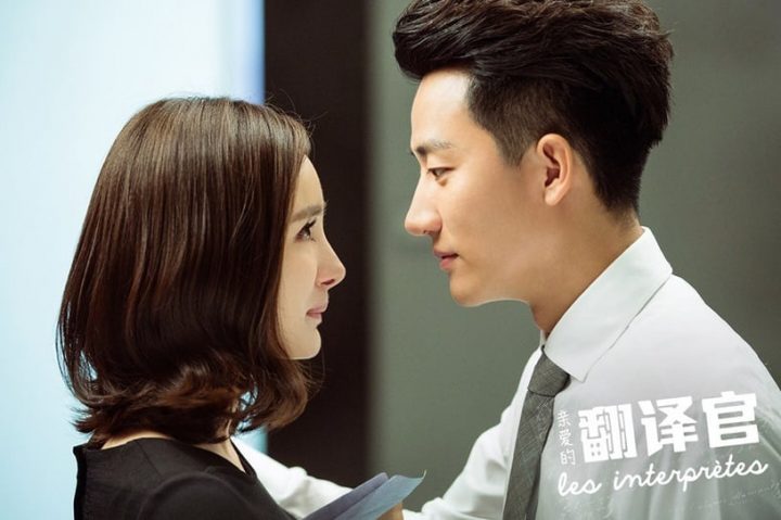 网评10部“全网骂烂但其实好看”国产剧！《长月烬明》上榜，杨颖这部3.2分网播却破百亿-7