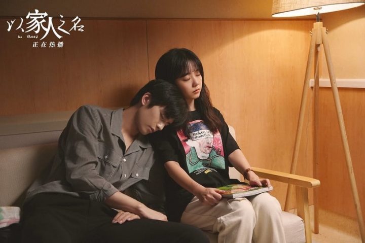 网评10部“全网骂烂但其实好看”国产剧！《长月烬明》上榜，杨颖这部3.2分网播却破百亿-11
