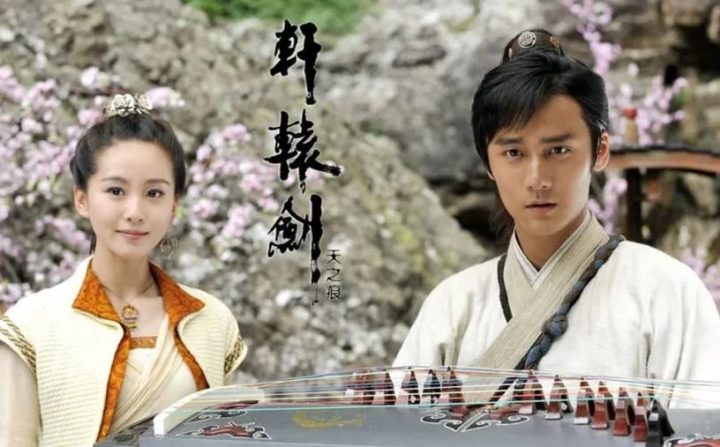 网评10部“全网骂烂但其实好看”国产剧！《长月烬明》上榜，杨颖这部3.2分网播却破百亿-22