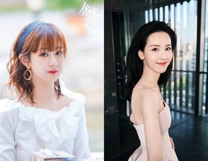 9位国产剧演员“错过热门角色”！肖战输赵顺然&张凌赫取代张彬彬，吴磊宋威龙命运反转了-13