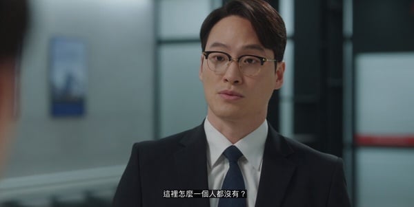 《浪漫医生金师傅3》结局8个待解伏笔！石垣医院会被烧掉？金师傅这表情透露书静回归？-5