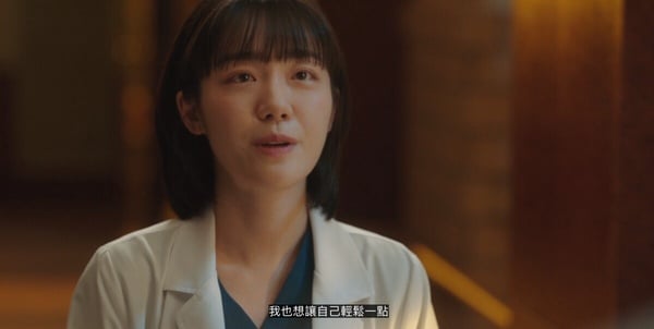《浪漫医生金师傅3》结局8个待解伏笔！石垣医院会被烧掉？金师傅这表情透露书静回归？-17
