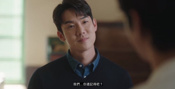 《浪漫医生金师傅3》结局8个待解伏笔！石垣医院会被烧掉？金师傅这表情透露书静回归？-14