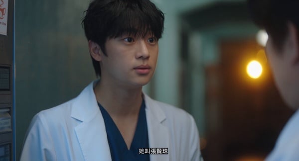 《浪漫医生金师傅3》结局8个待解伏笔！石垣医院会被烧掉？金师傅这表情透露书静回归？-16
