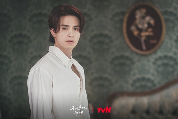 《九尾狐传1938》网评韩剧最帅“男九尾狐”！金泛&张基龙&李升基帅，但都帅不赢李栋旭-3