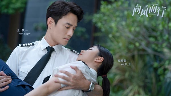 2023上半年最热门国产剧角色TOP10！赵露思没前十，白鹿输迪丽热巴，王鹤棣第3，冠军真火-2