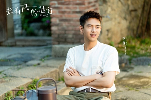 2023上半年最热门国产剧角色TOP10！赵露思没前十，白鹿输迪丽热巴，王鹤棣第3，冠军真火-5