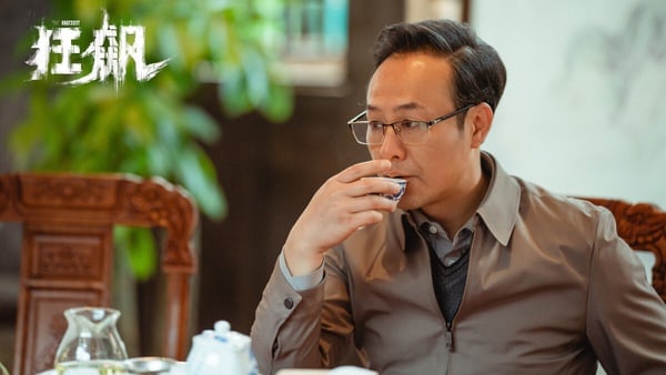 2023上半年最热门国产剧角色TOP10！赵露思没前十，白鹿输迪丽热巴，王鹤棣第3，冠军真火-7