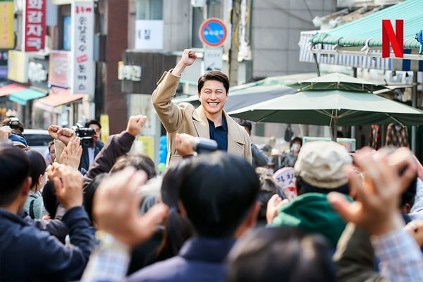 韩剧《猎犬》8位实力演员！健优演过李敏镐护卫，“阳中”竟是《黑暗荣耀》的他-22