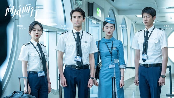 2023国产剧“微博话题阅读量”TOP10！《浮图缘》230亿，《长月烬明》296亿，冠军破578亿-1