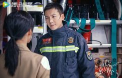 7位国产剧男星演消防员！《照亮你》陈伟霆很Man，龚俊高帅，罗云熙也演过，杨洋帅炸了缩略图