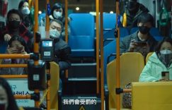 《猎犬》剧版&原著6大差异！崔社长并非善类，禹棹焕根本打不过金明吉，原版结局超反转缩略图