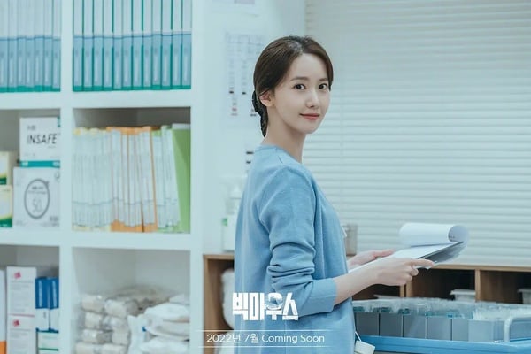 網評“被罵爆但其實很好看”韓劇！《金師傅3》老套卻好看，這部口碑慘跌卻成收視年冠-11
