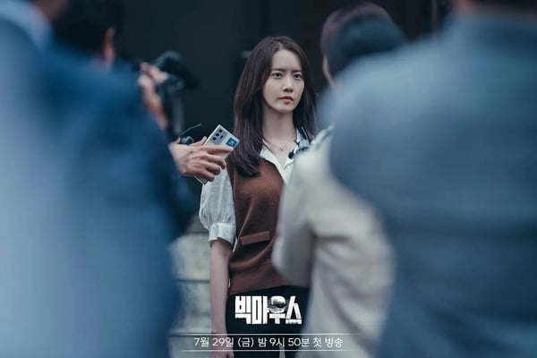 網評“被罵爆但其實很好看”韓劇！《金師傅3》老套卻好看，這部口碑慘跌卻成收視年冠-13