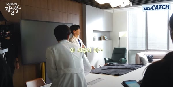 《浪漫医生金师傅3》结局幕后趣事！柳演锡和安孝燮默契好，宇镇3年来从没说过爱恩彩？-15