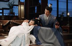 2023古装剧《长相思》1-40全集百度云网盘资源下载[HD1080P高清]免费在线观看缩略图