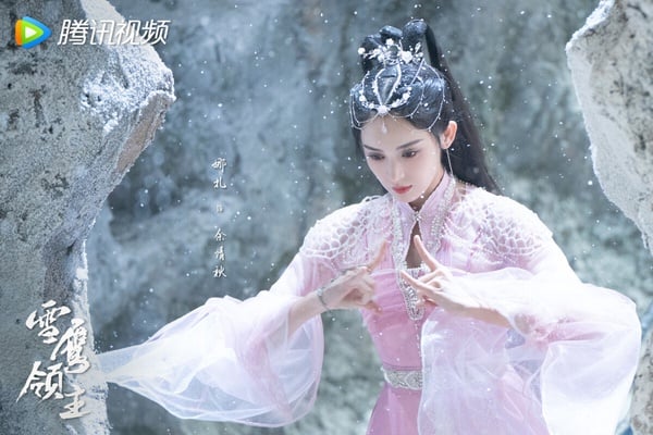 2023古装剧《长相思》1-40全集百度云网盘资源下载[HD1080P高清]免费在线观看-15