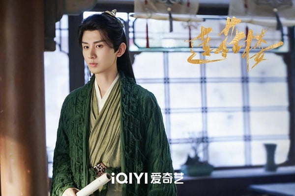 2023古装剧《长相思》1-40全集百度云网盘资源下载[HD1080P高清]免费在线观看-16