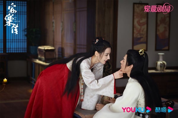 2023古装剧《长相思》1-40全集百度云网盘资源下载[HD1080P高清]免费在线观看-6