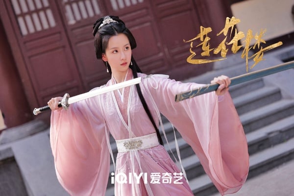 2023古装剧《长相思》1-40全集百度云网盘资源下载[HD1080P高清]免费在线观看-17