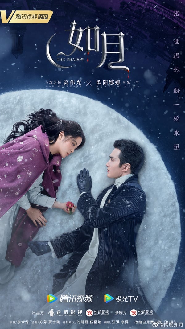 10对“年龄差很大”的国产剧CP！杨幂&许凯差9岁不搭，吴磊&谭松韵差9岁却是甜翻了-9