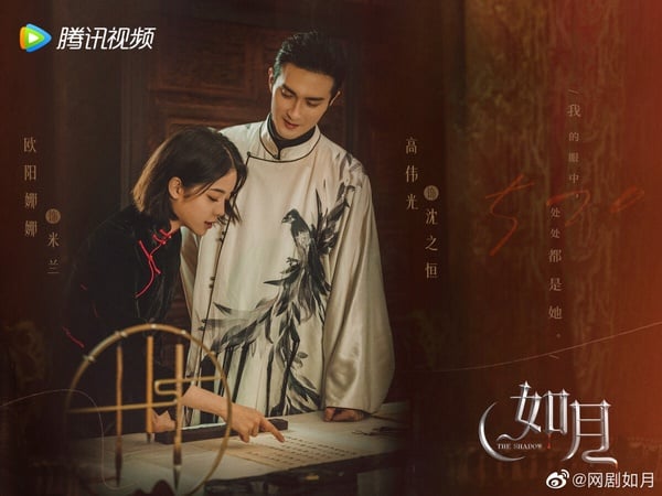 10对“年龄差很大”的国产剧CP！杨幂&许凯差9岁不搭，吴磊&谭松韵差9岁却是甜翻了-10