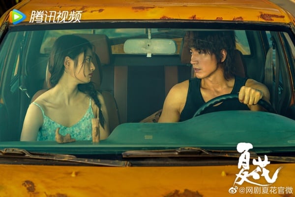 10对“年龄差很大”的国产剧CP！杨幂&许凯差9岁不搭，吴磊&谭松韵差9岁却是甜翻了-4