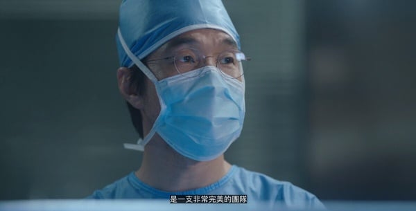网评《浪漫医生金师傅3》结局最难忘名场面！安孝燮手拔钢筋演技太绝，这幕是神来一笔-14