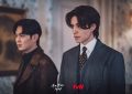 6月观众最爱韩剧TOP7！《九尾狐传1938》第7，《坏妈妈》、《医生车智淑》都赢不过这部缩略图