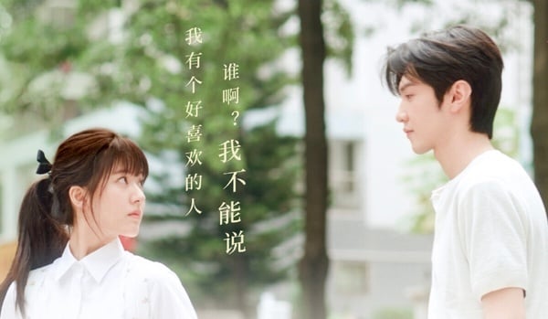 2023上半年国产剧“最热门CP”TOP10！王鹤棣&陈钰琪第五，罗云熙&白鹿20万粉丝不是冠军-1