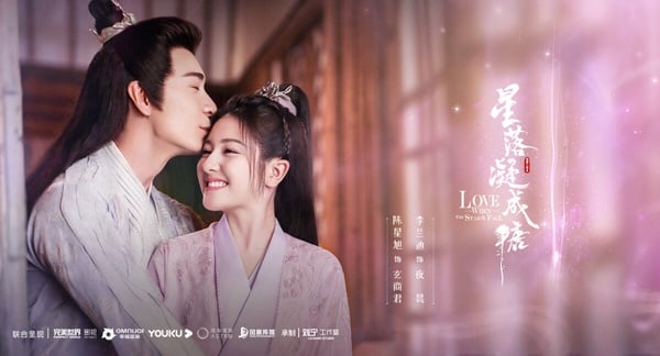 2023上半年国产剧“最热门CP”TOP10！王鹤棣&陈钰琪第五，罗云熙&白鹿20万粉丝不是冠军-27