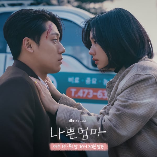 韩剧7位超直球的讨喜女角！《今生也请多指教》申惠善交往提超快，《社内相亲》也经典-8