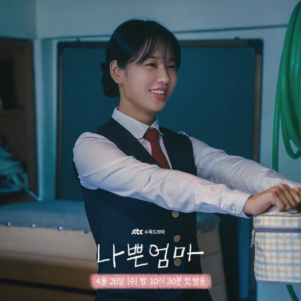 韩剧7位超直球的讨喜女角！《今生也请多指教》申惠善交往提超快，《社内相亲》也经典-5