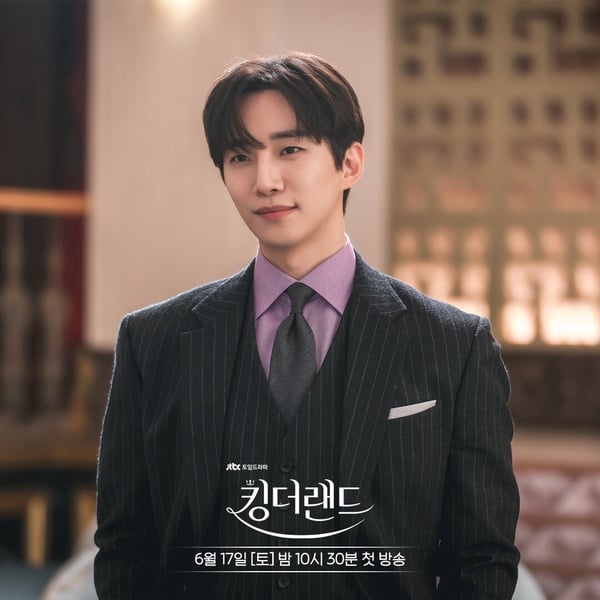 近期5部热门韩剧评价！《今生也请多指教》剧情好，《欢迎来到王之国》太老套网评两极-3