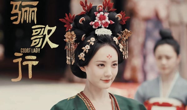 《长风渡》1-40全集百度网盘资源下载[BDHD-MP4MKV]阿里云盘完整版-23