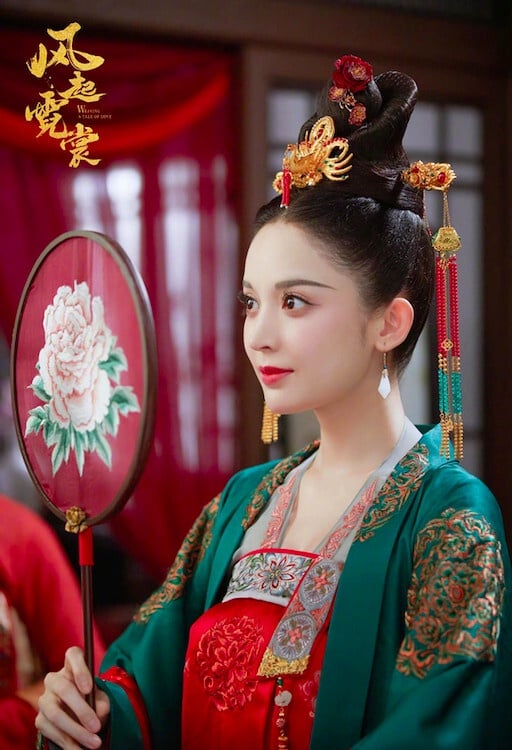 《长风渡》1-40全集百度网盘资源下载[BDHD-MP4MKV]阿里云盘完整版-27