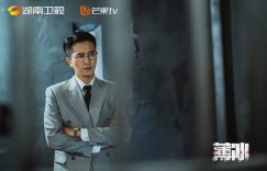2023上半年国产剧“烂剧之王”Top10！迪丽热巴《公诉》第4，《长月烬明》第2，冠军是它缩略图