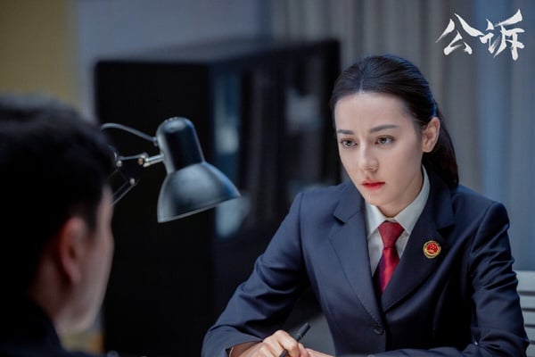 2023上半年国产剧“烂剧之王”Top10！迪丽热巴《公诉》第4，《长月烬明》第2，冠军是它-19