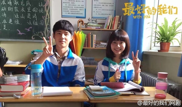 10部小成本好评校园剧！《当我飞奔向你》甜翻，陈哲远不只《偷偷藏不住》，这部也好看-17