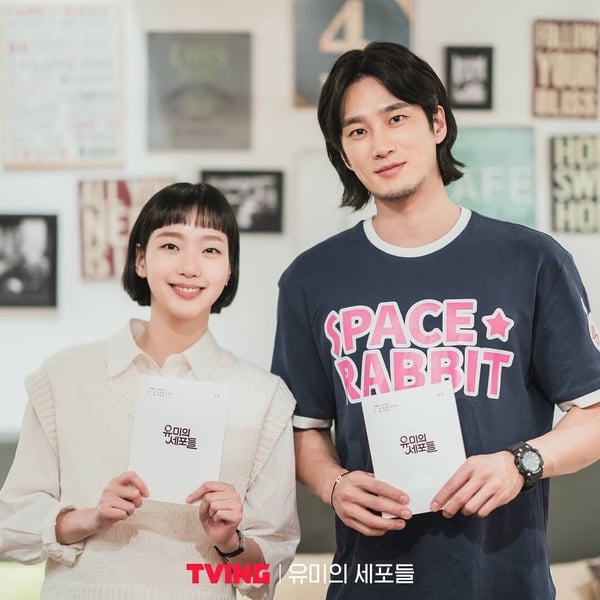 网评“选角很成功”漫改韩剧！《今生也请多指教》获好评，《都奉顺》朴宝英选得太对了-20