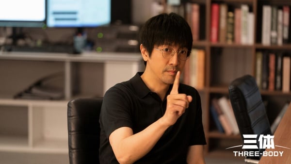 2023上半年国产剧“最高热度值”TOP10！《偷偷藏不住》输《长风渡》，《长月烬明》才第三-11